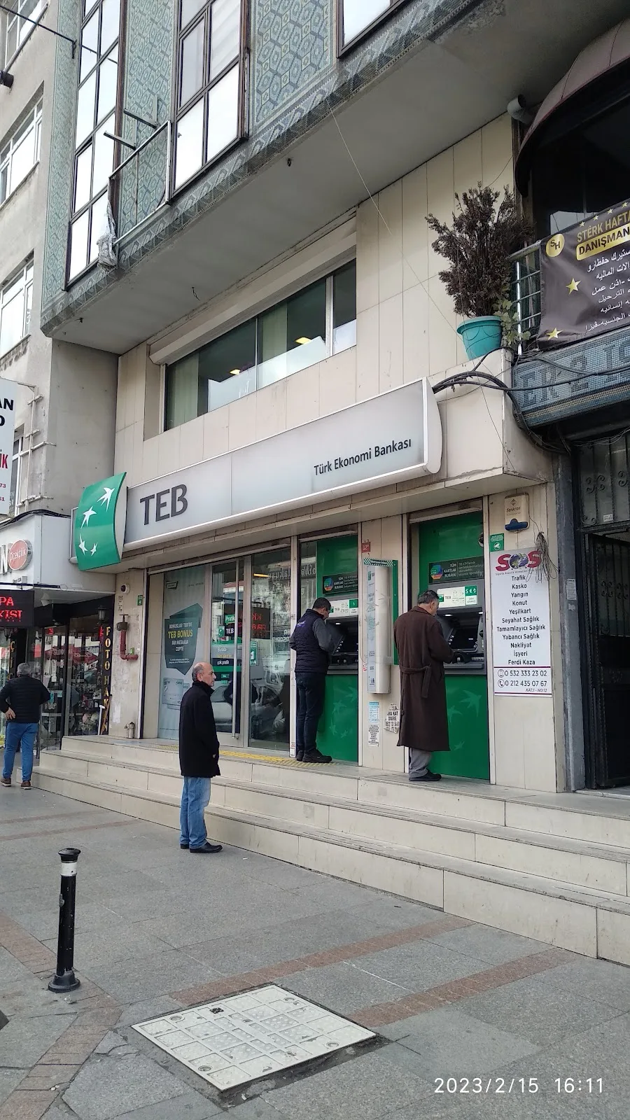 TEB Bağcılar Şubesi — Bankalar, Bağcılar · fotoğraf 1