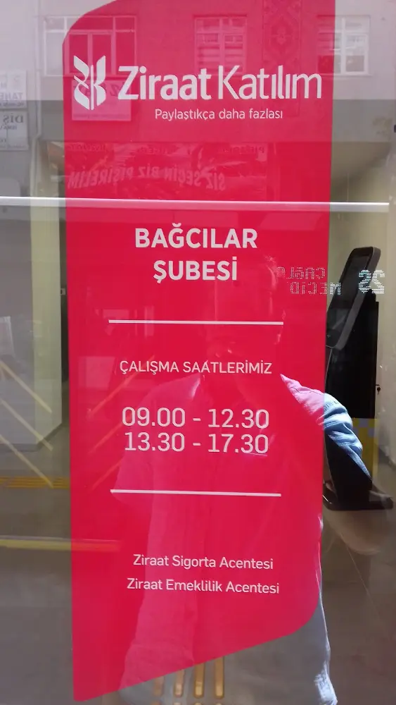 Ziraat Katılım Bağcılar Şubesi — Bankalar, Bağcılar · fotoğraf 3