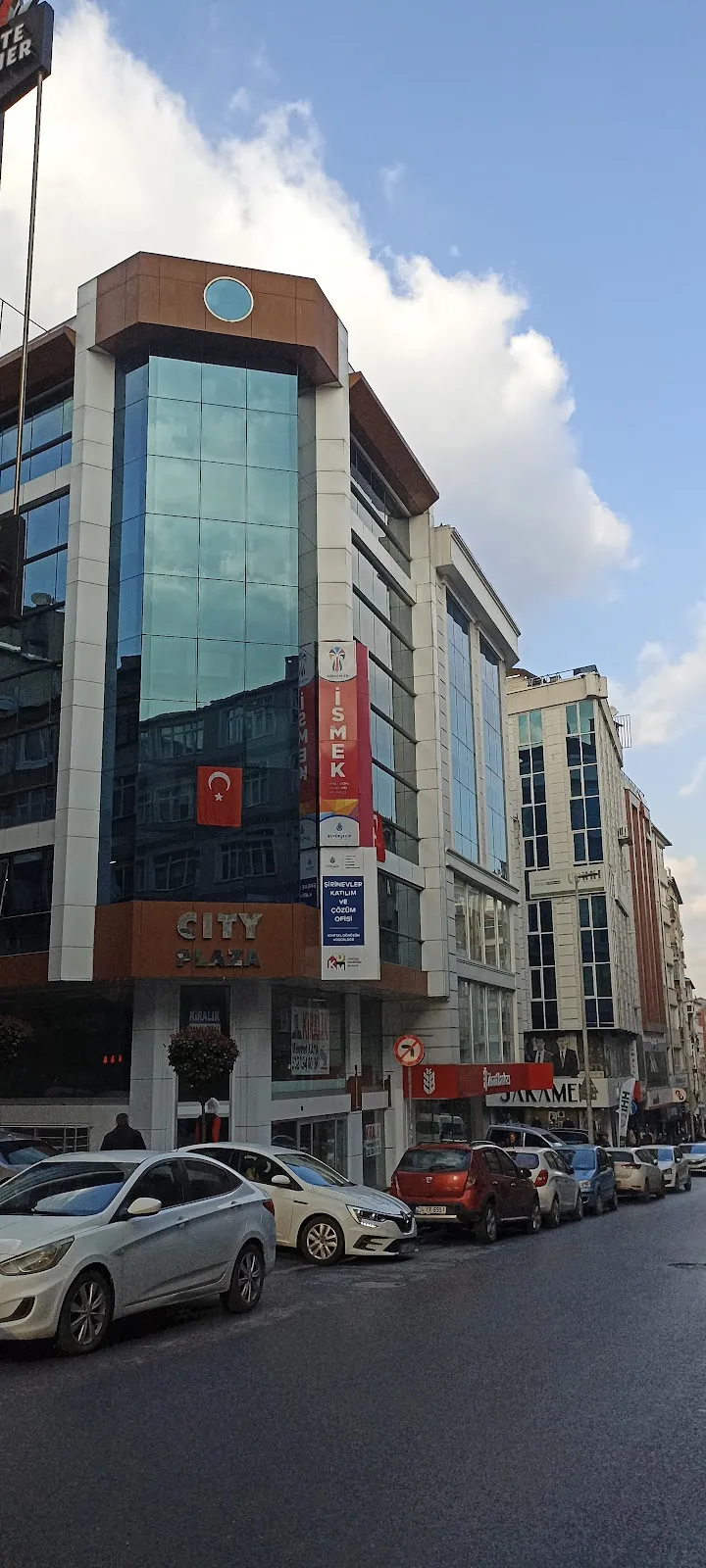 Ziraat Bankası Şirinevler/İstanbul Şubesi — Bankalar, Bahçelievler · fotoğraf 1