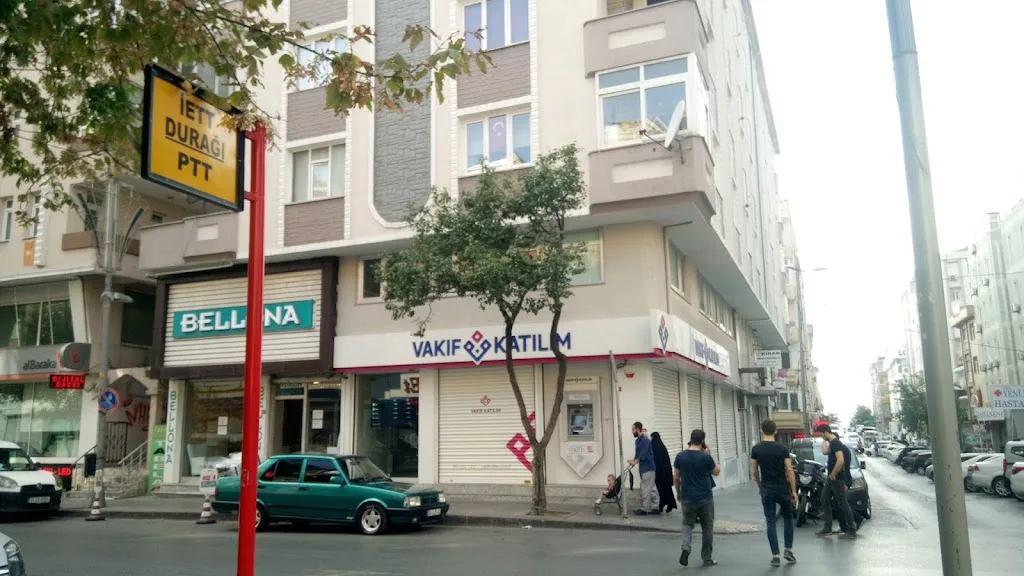 Vakıf Katılım Bağcılar Şubesi — Bankalar, Bağcılar · fotoğraf 1