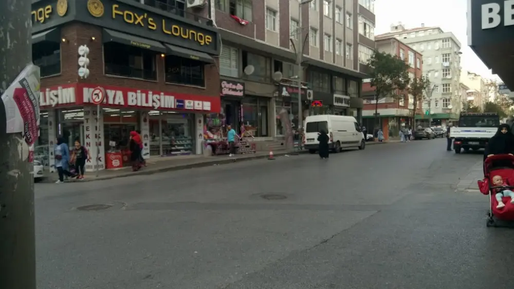 Vakıf Katılım Bağcılar Şubesi — Bankalar, Bağcılar · fotoğraf 4