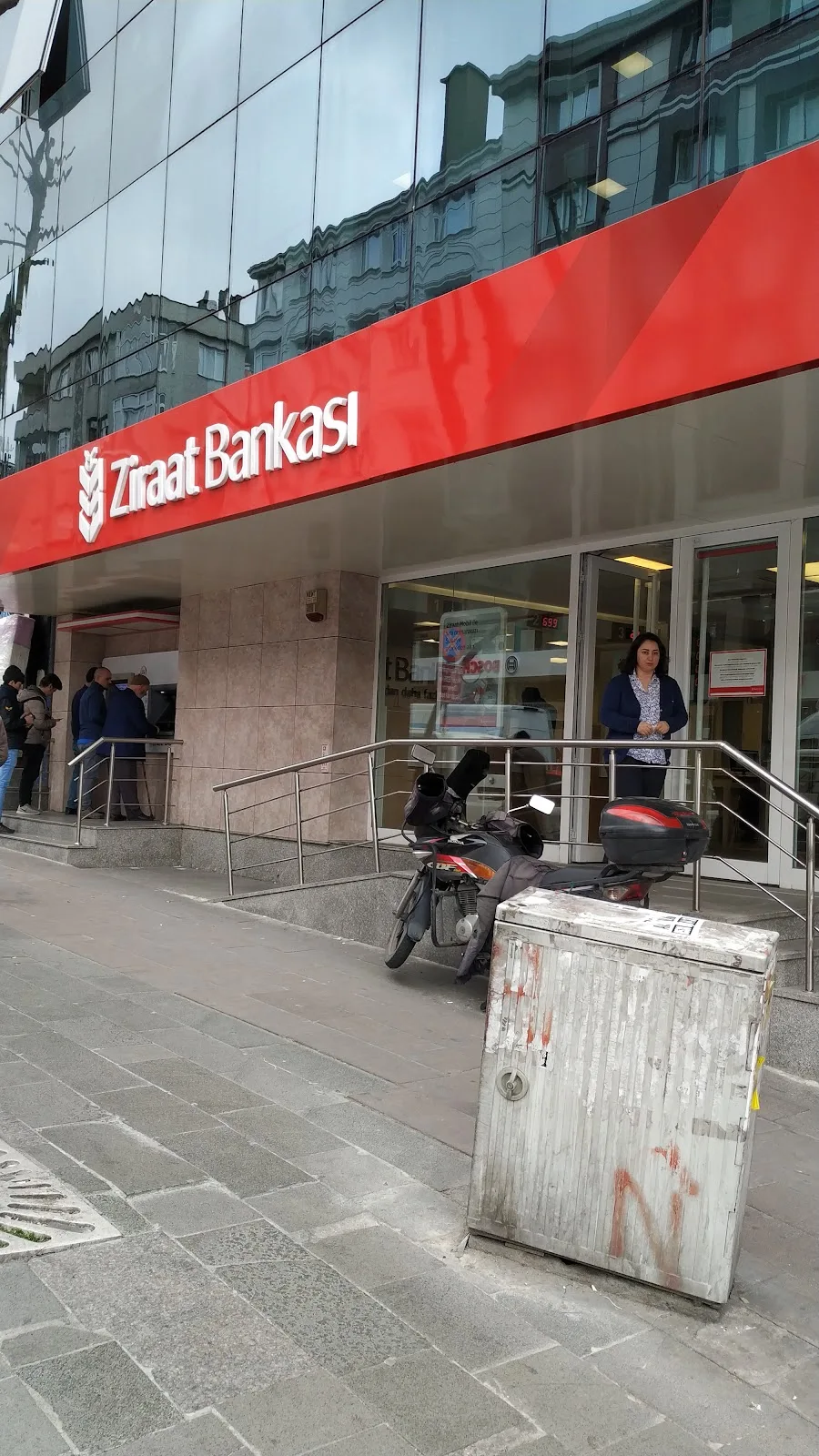 Ziraat Bankası Yıldırım Beyazıt/İstanbul Şubesi — Bankalar, Bahçelievler · fotoğraf 1