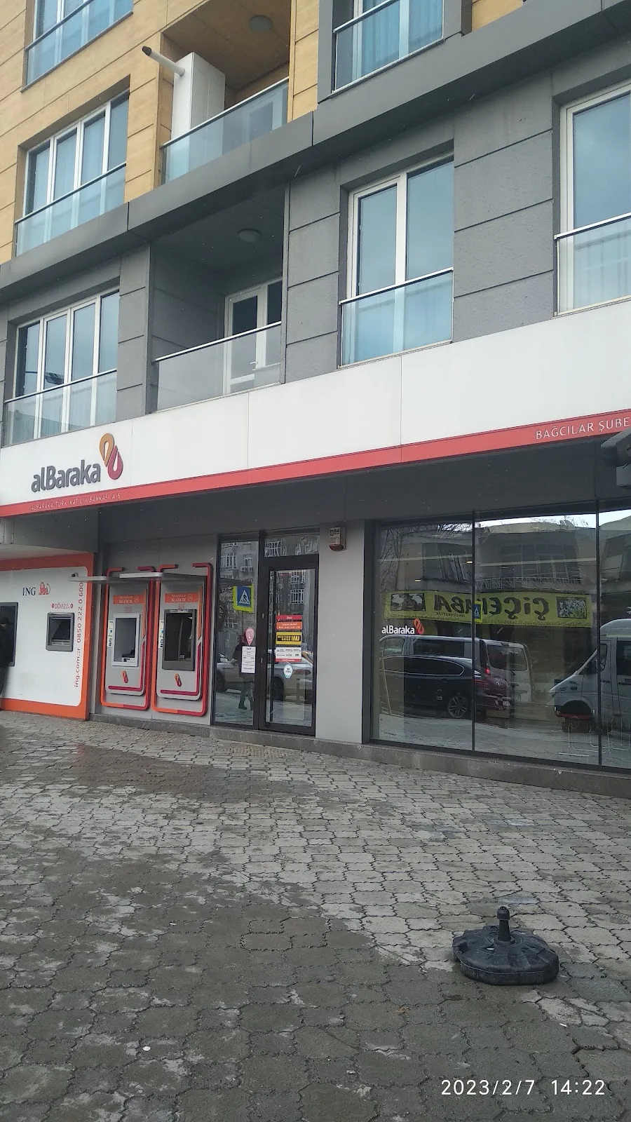 Albaraka Türk Bağcılar Şubesi — Bankalar, Bağcılar · fotoğraf 1