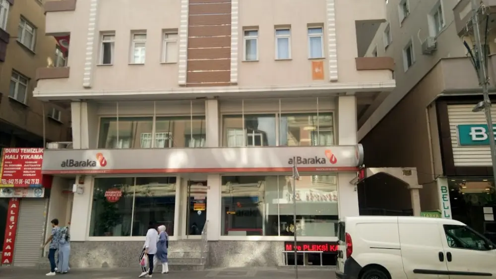 Albaraka Türk Bağcılar Şubesi — Bankalar, Bağcılar · fotoğraf 2