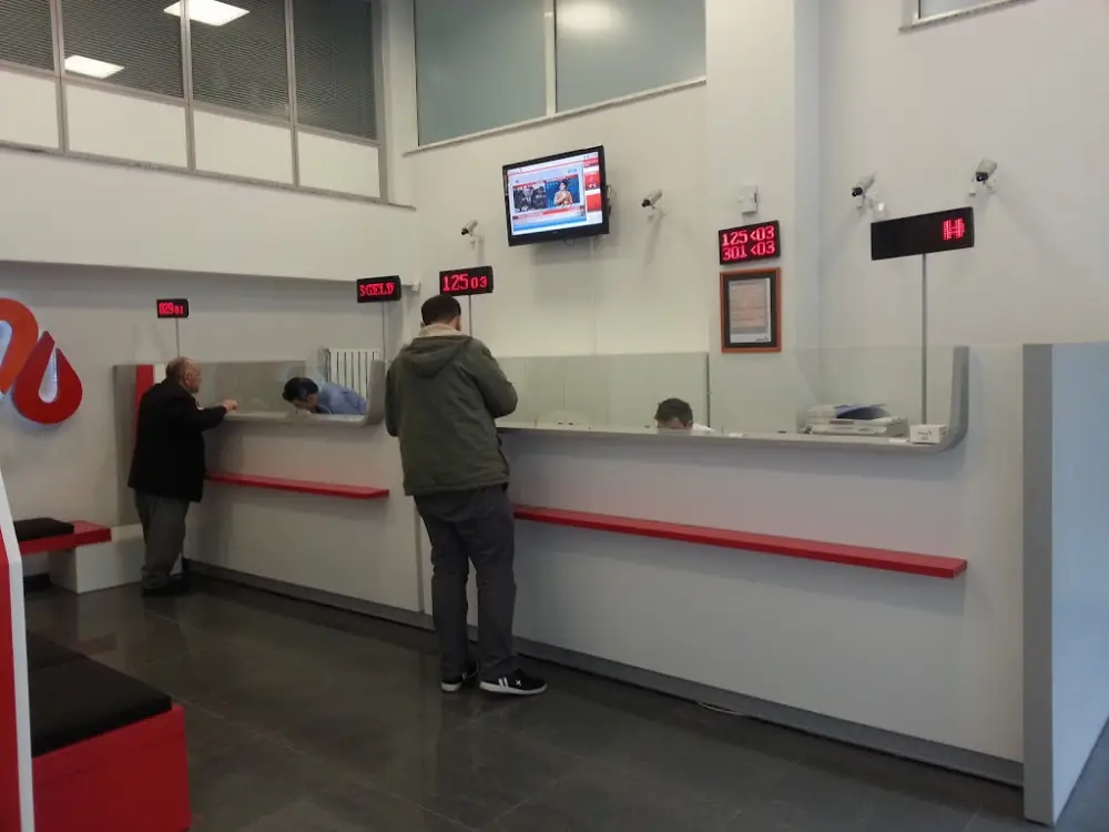Albaraka Türk Bağcılar Şubesi — Bankalar, Bağcılar · fotoğraf 3