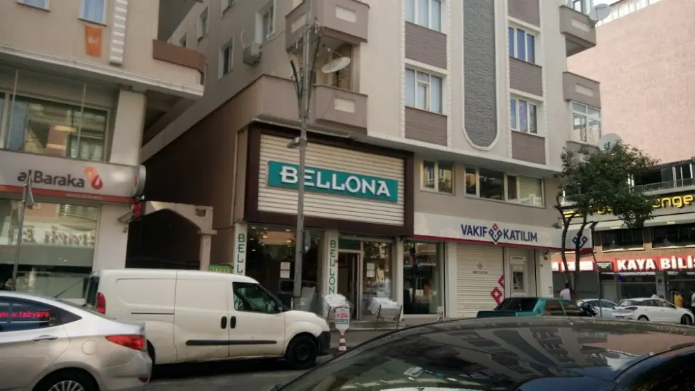 Albaraka Türk Bağcılar Şubesi — Bankalar, Bağcılar · fotoğraf 4