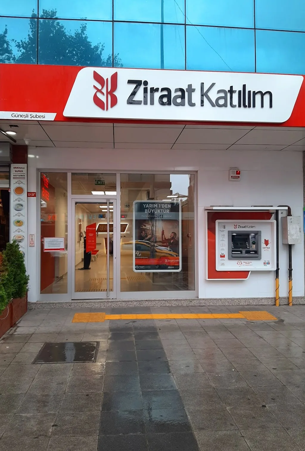 Ziraat Katılım Güneşli Şubesi — Bankalar, Bağcılar · fotoğraf 1
