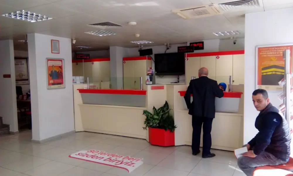 Albaraka Türk Bahçelievler Şubesi — Bankalar, Bahçelievler · fotoğraf 2