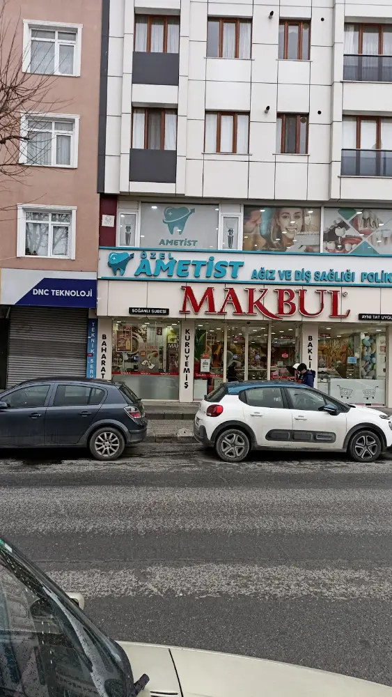 Halkbank Siyavuşpaşa Şubesi — Bankalar, Bahçelievler · fotoğraf 2