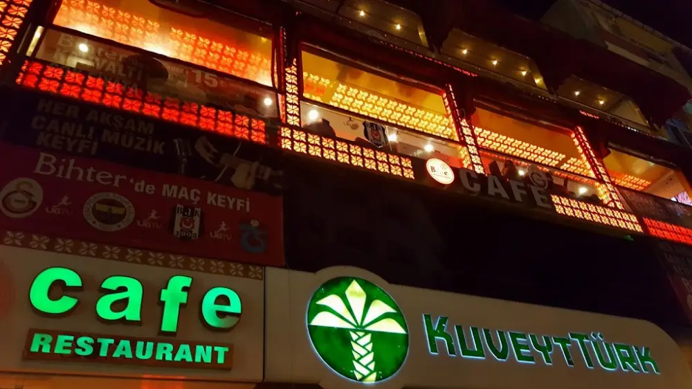 Kuveyt Türk Şirinevler Şubesi — Bankalar, Bahçelievler · fotoğraf 2