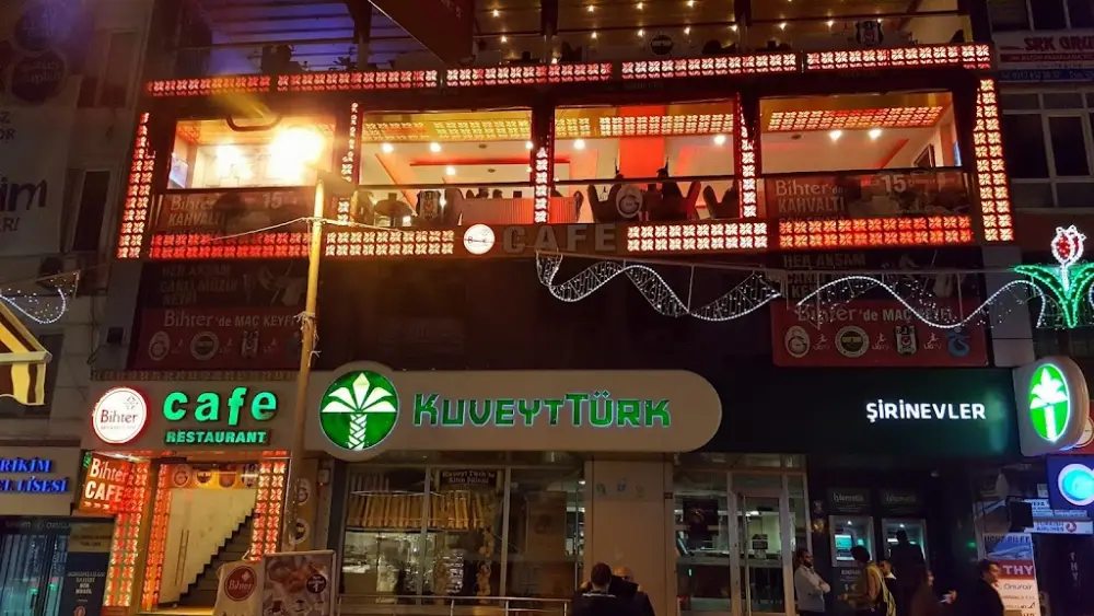 Kuveyt Türk Şirinevler Şubesi — Bankalar, Bahçelievler · fotoğraf 4