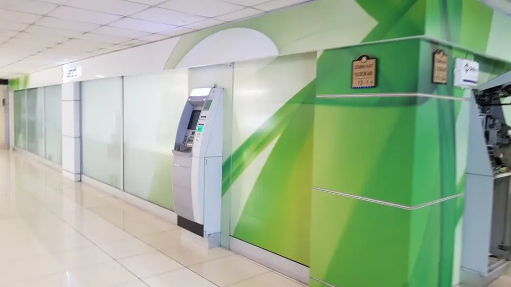 Garanti BBVA Kuyumcukent Şubesi — Bankalar, Bahçelievler · fotoğraf 2