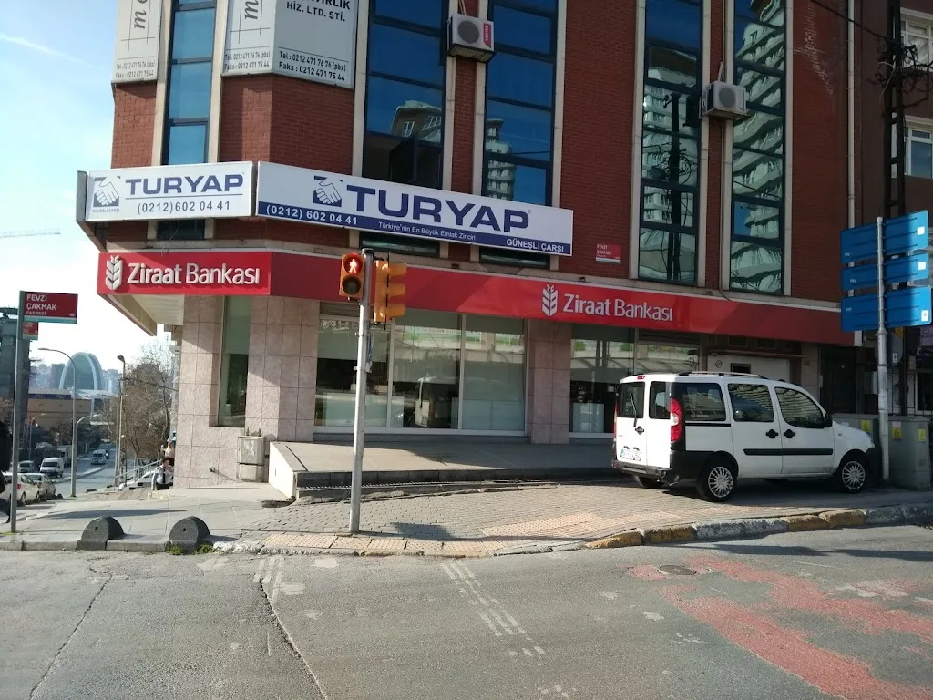 Ziraat Bankası — Bankalar, Bağcılar · fotoğraf 1
