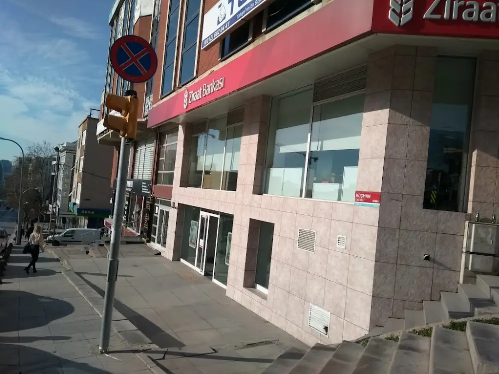 Ziraat Bankası — Bankalar, Bağcılar · fotoğraf 3