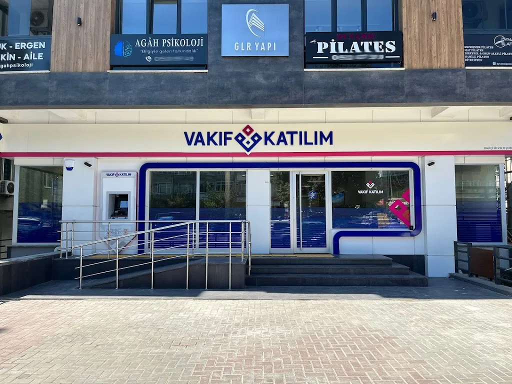 Vakıf Katılım Bahçelievler Şubesi — Bankalar, Bahçelievler · fotoğraf 1