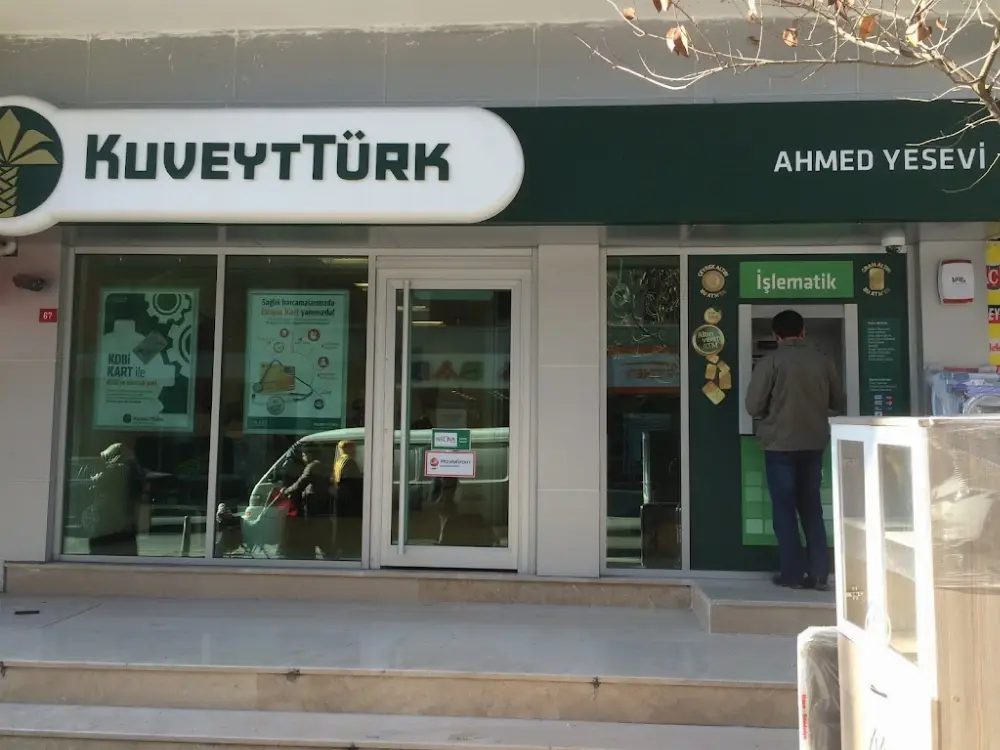 Kuveyt Türk Ahmet Yesevi Şubesi — Bankalar, Bahçelievler · fotoğraf 2