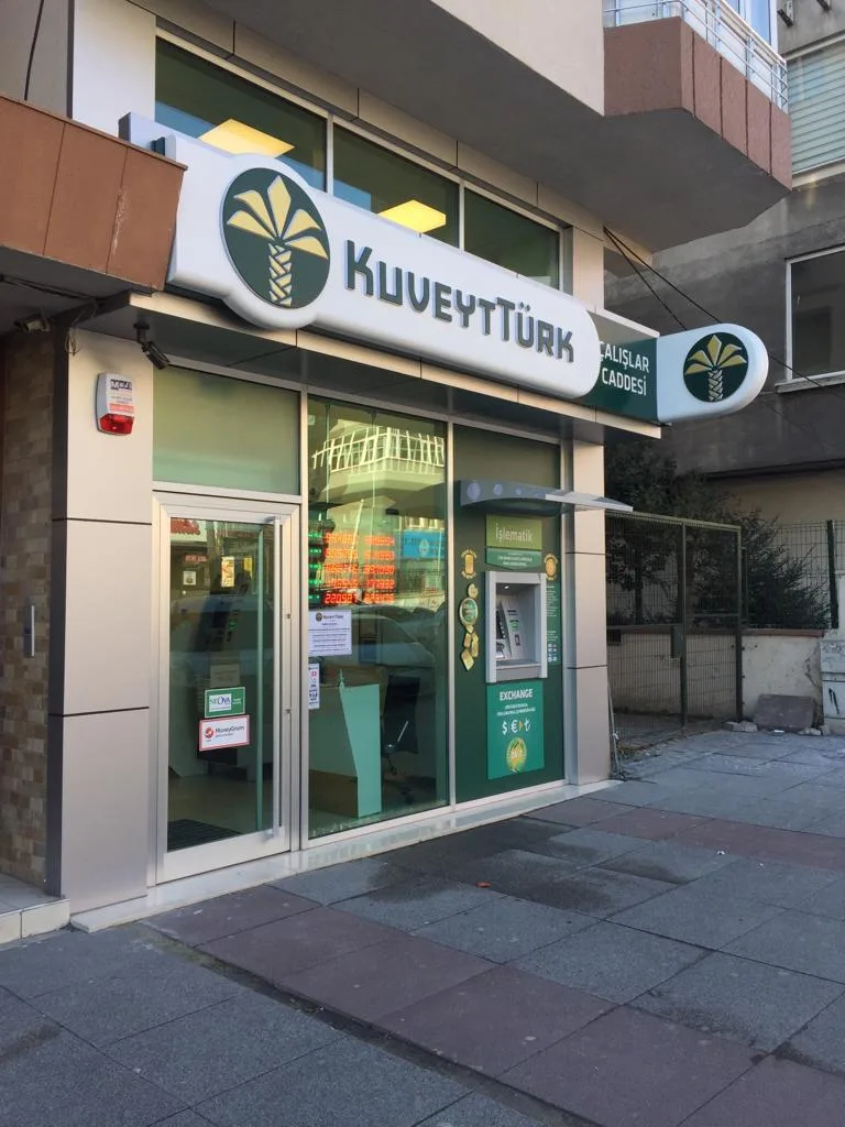 Kuveyt Türk Çalışlar Caddesi Şubesi — Bankalar, Bahçelievler · fotoğraf 1