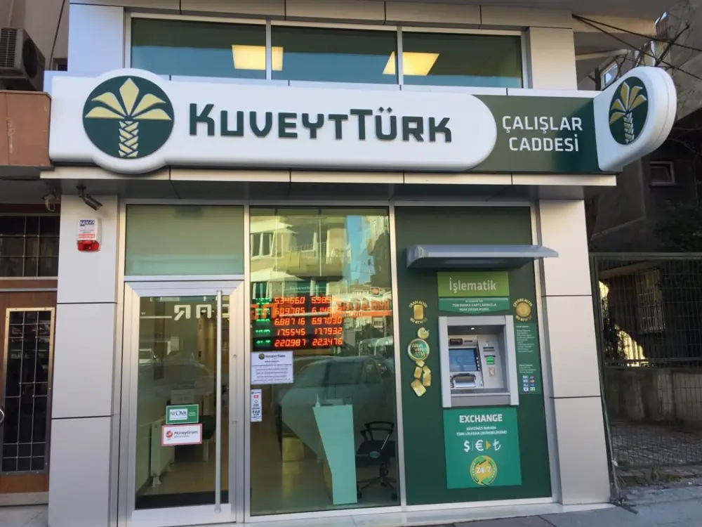 Kuveyt Türk Çalışlar Caddesi Şubesi — Bankalar, Bahçelievler · fotoğraf 4