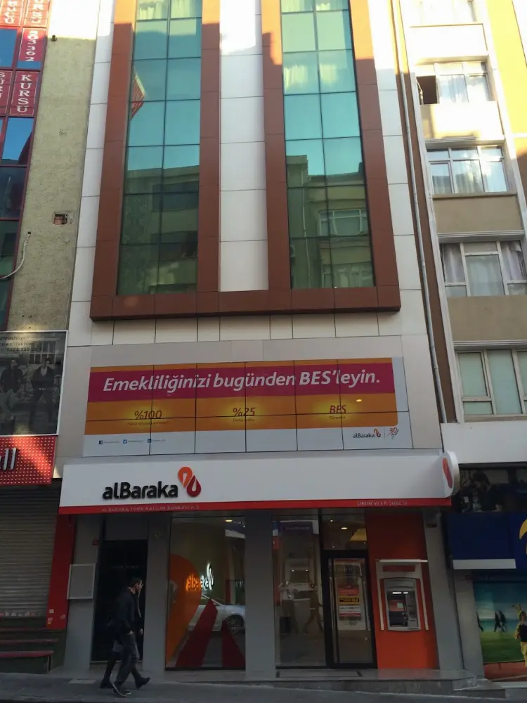 Albaraka Türk Şirinevler Şubesi — Bankalar, Bahçelievler · fotoğraf 2