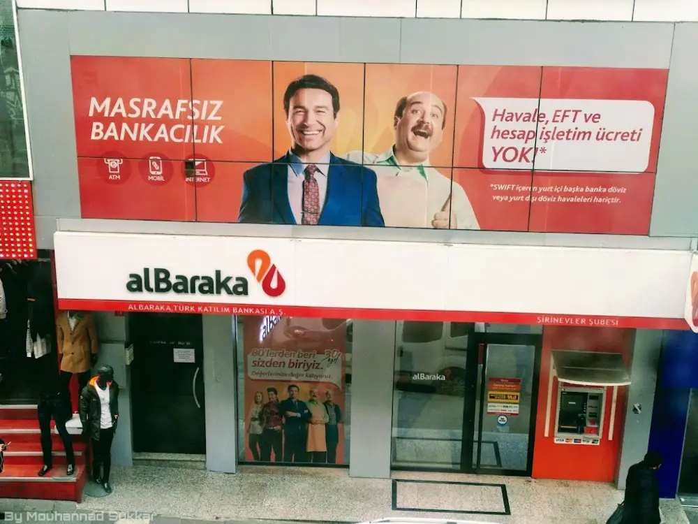 Albaraka Türk Şirinevler Şubesi — Bankalar, Bahçelievler · fotoğraf 3