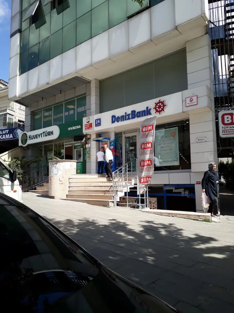 Denizbank — Bankalar, Bahçelievler · fotoğraf 2