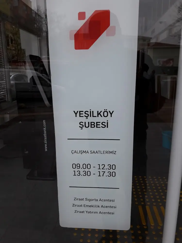 Ziraat Bankası Yeşilköy/İstanbul Şubesi — Bankalar, Bakırköy · fotoğraf 3