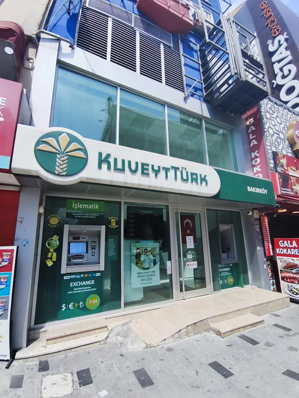 Kuveyt Türk Bakırköy Şubesi — Bankalar, Bakırköy · fotoğraf 1