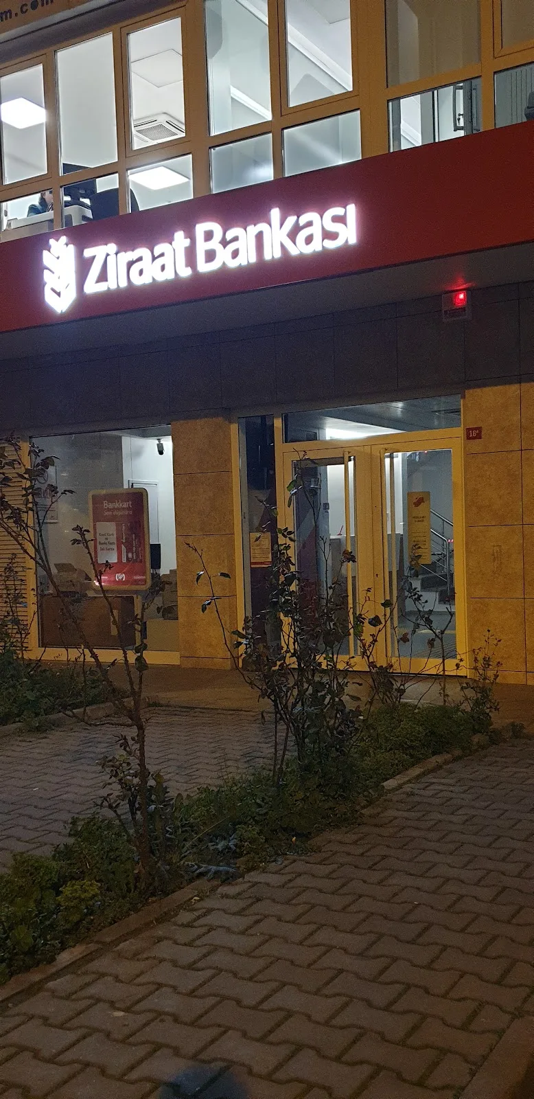 Ziraat Bankası Yeşilyurt/İstanbul Şubesi — Bankalar, Bakırköy · fotoğraf 1