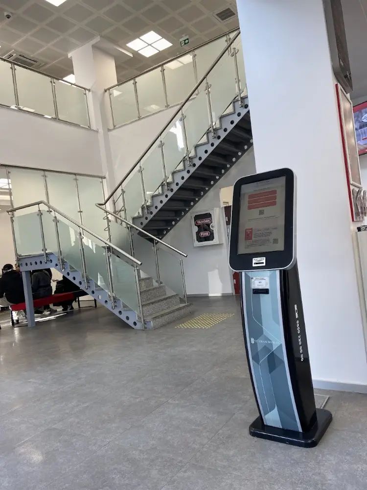 Ziraat Bankası Başakşehir/İstanbul Şubesi — Bankalar, Başakşehir · fotoğraf 4