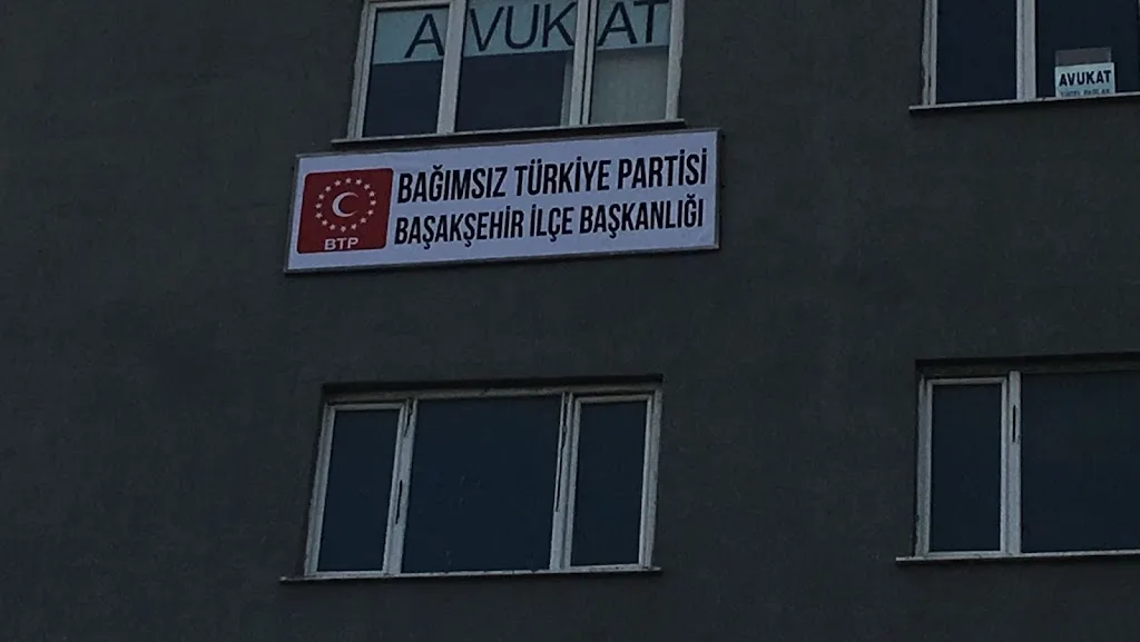 DenizBank Tümsan Başakşehir Şubesi — Bankalar, Başakşehir · fotoğraf 1