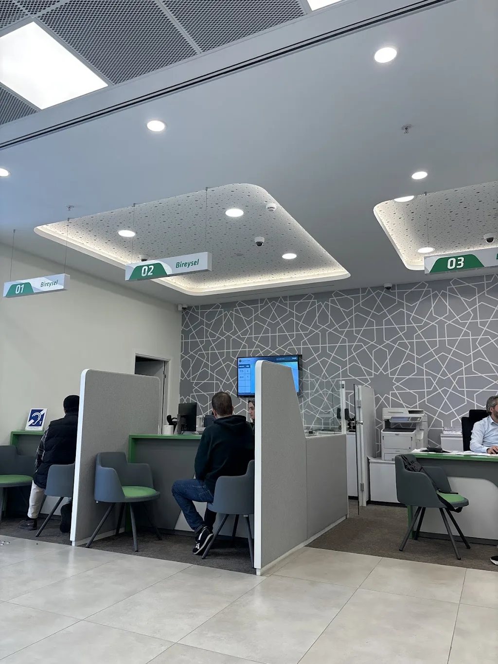 Kuveyt Türk Başakşehir Bulvar Şubesi — Bankalar, Başakşehir · fotoğraf 1