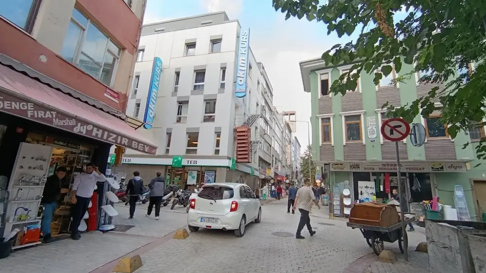 TEB Bakırköy Şubesi — Bankalar, Bakırköy · fotoğraf 2