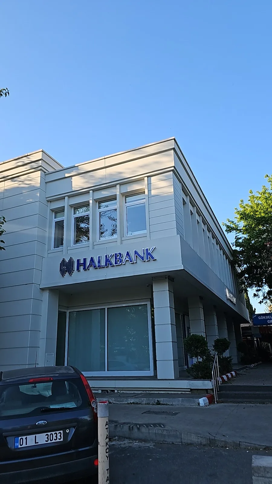 Halkbank Ataköy Şubesi — Bankalar, Bakırköy · fotoğraf 1