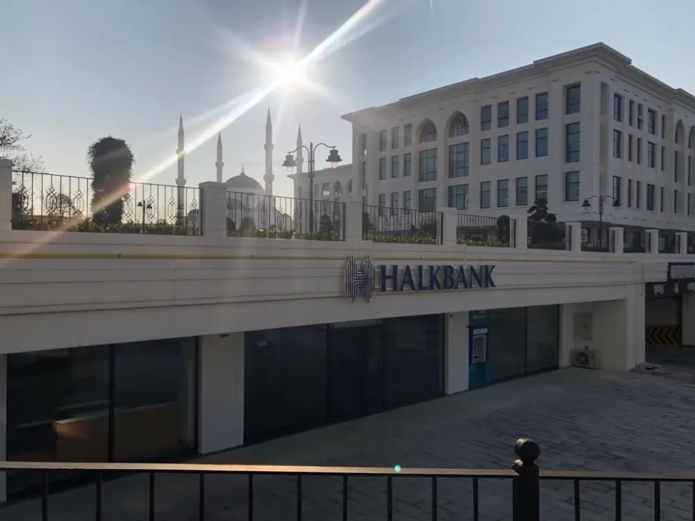 Halkbank Kayaşehir Şubesi — Bankalar, Başakşehir · fotoğraf 4