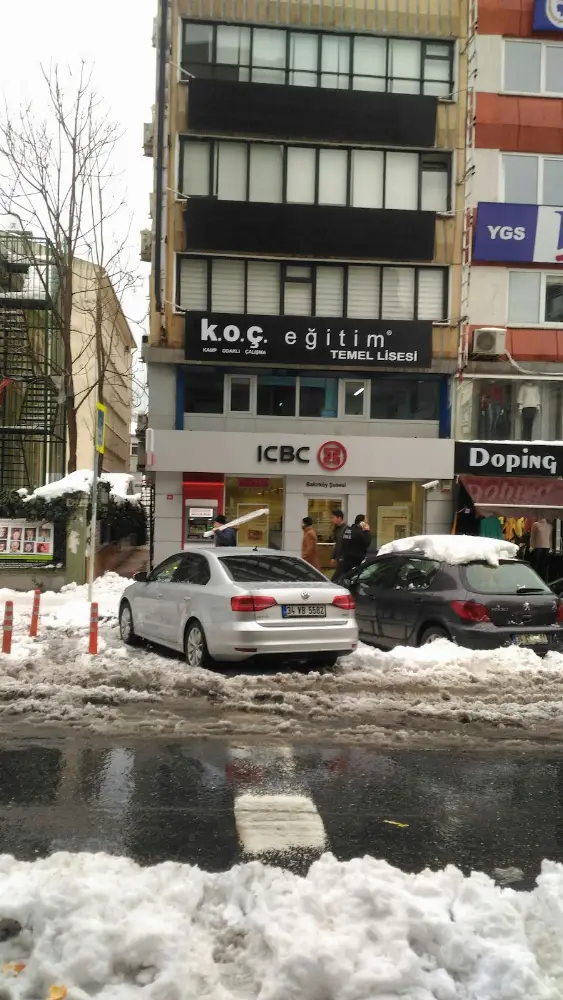 ICBC Turkey Bakırköy ATM ve Şubesi — Bankalar, Bakırköy · fotoğraf 2
