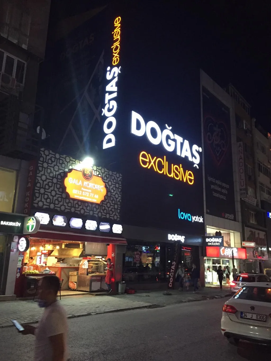 ING - Bakırköy Şubesi — Bankalar, Bakırköy · fotoğraf 1