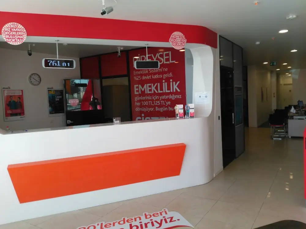 Albaraka Türk Metrokent Şubesi — Bankalar, Başakşehir · fotoğraf 2