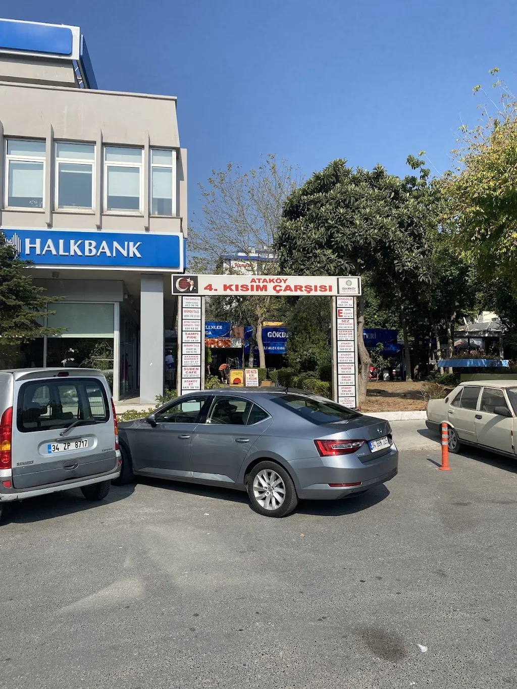 Akbank Ataköy Şubesi — Bankalar, Bakırköy · fotoğraf 1