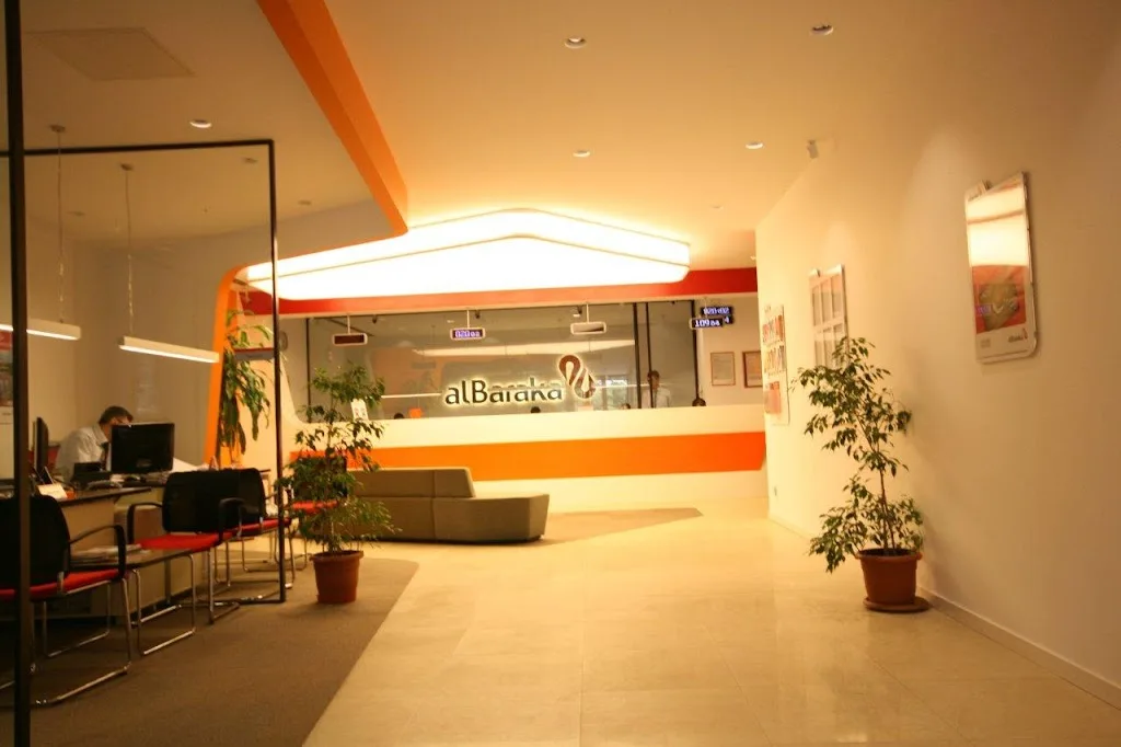 Albaraka Türk İkitelli Şubesi — Bankalar, Başakşehir · fotoğraf 1