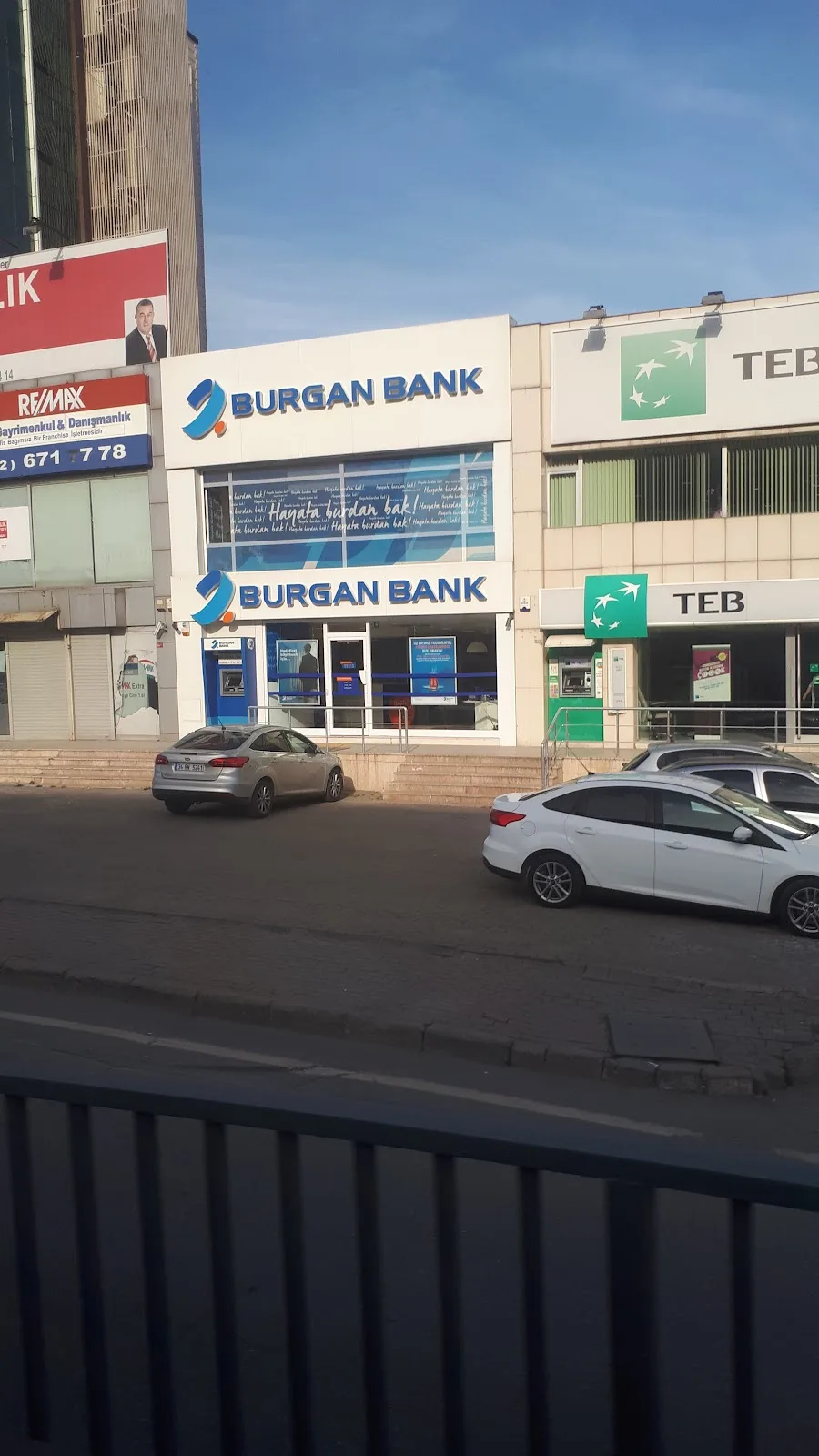 Burgan Bank İkitelli Şubesi — Bankalar, Başakşehir · fotoğraf 1