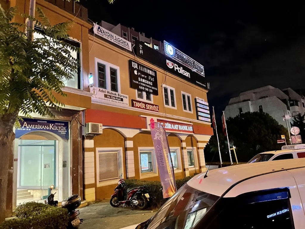 Ziraat Bankası Bahçeşehir Şubesi — Bankalar, Başakşehir · fotoğraf 1