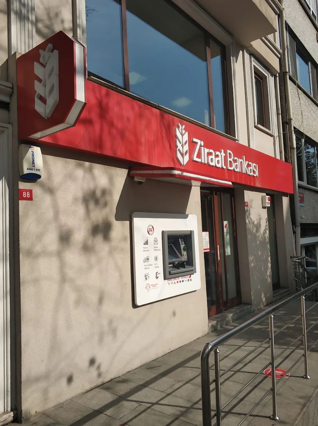 Ziraat Bankası Süleyman Seba Caddesi/İstanbul Şubesi — Bankalar, Beşiktaş · fotoğraf 1