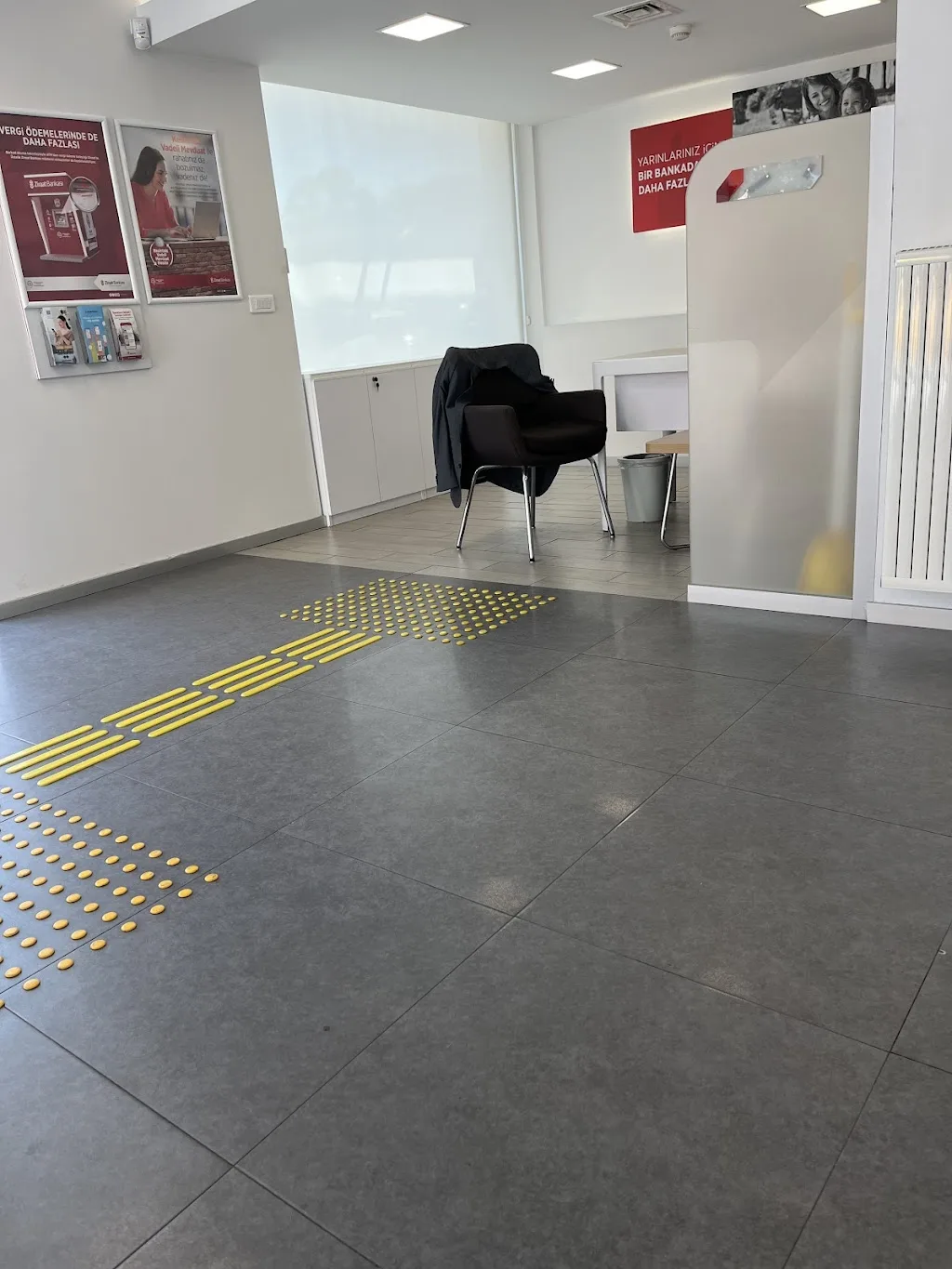 Ziraat Bankası Levent/İstanbul Şubesi — Bankalar, Beşiktaş · fotoğraf 1