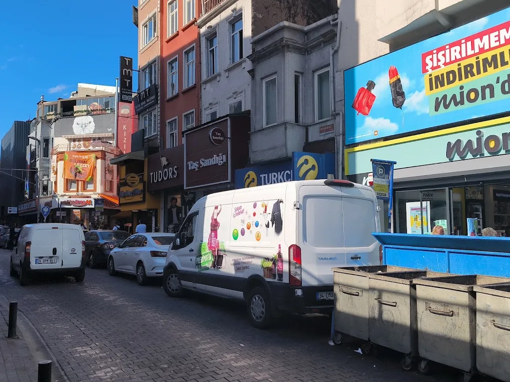 QNB Beşiktaş Şubesi — Bankalar, Beşiktaş · fotoğraf 1