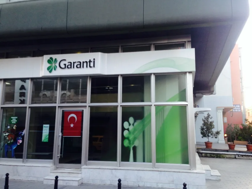 Garanti BBVA Genel Müdürlük — Bankalar, Beşiktaş · fotoğraf 1