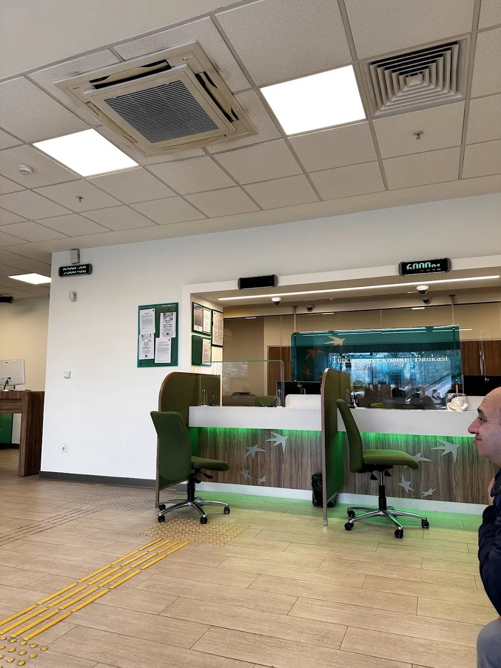 TEB Bayrampaşa Şubesi — Bankalar, Bayrampaşa · fotoğraf 1