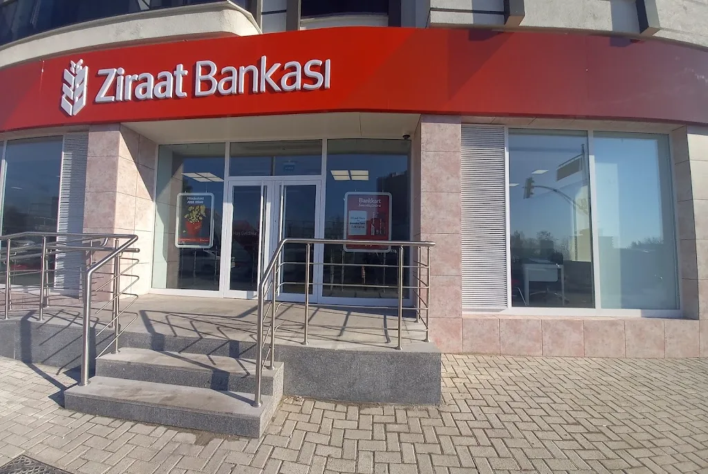Ziraat Bankası Kuru Gıda Hali-Bayrampaşa/İstanbul Şubesi — Bankalar, Bayrampaşa · fotoğraf 1