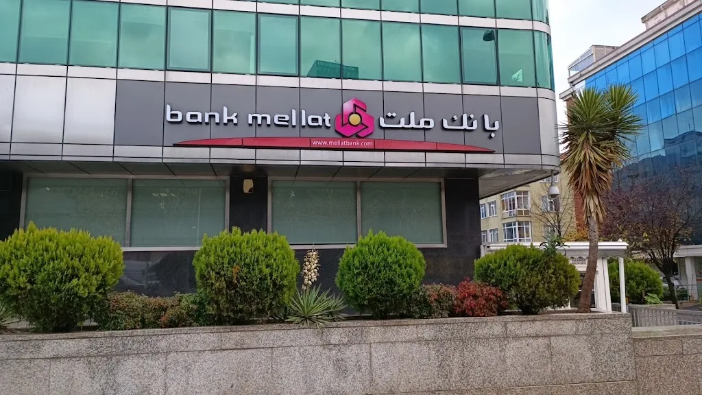 Bank Mellat — Bankalar, Beşiktaş · fotoğraf 1