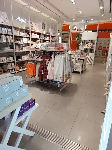 LC Waikiki Emaar Square Mall Üsküdar
