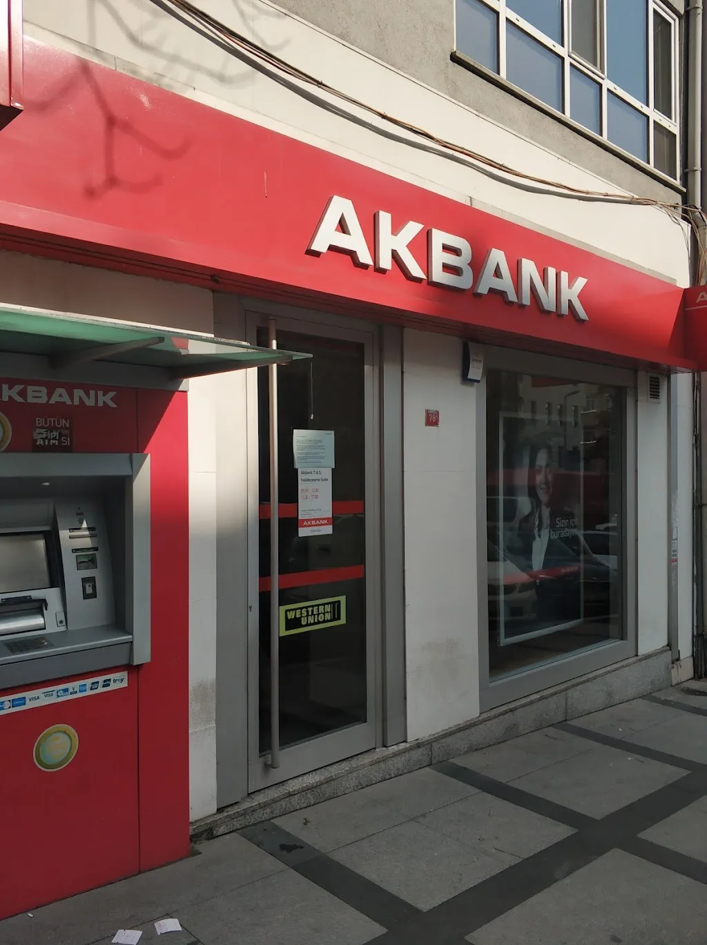 Akbank Valideçeşme/İst. Şubesi — Bankalar, Beşiktaş · fotoğraf 1